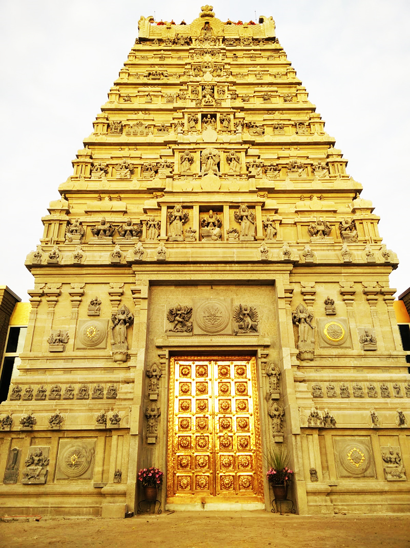 Devi Parashakthi Matha (Eternal Mother) Temple